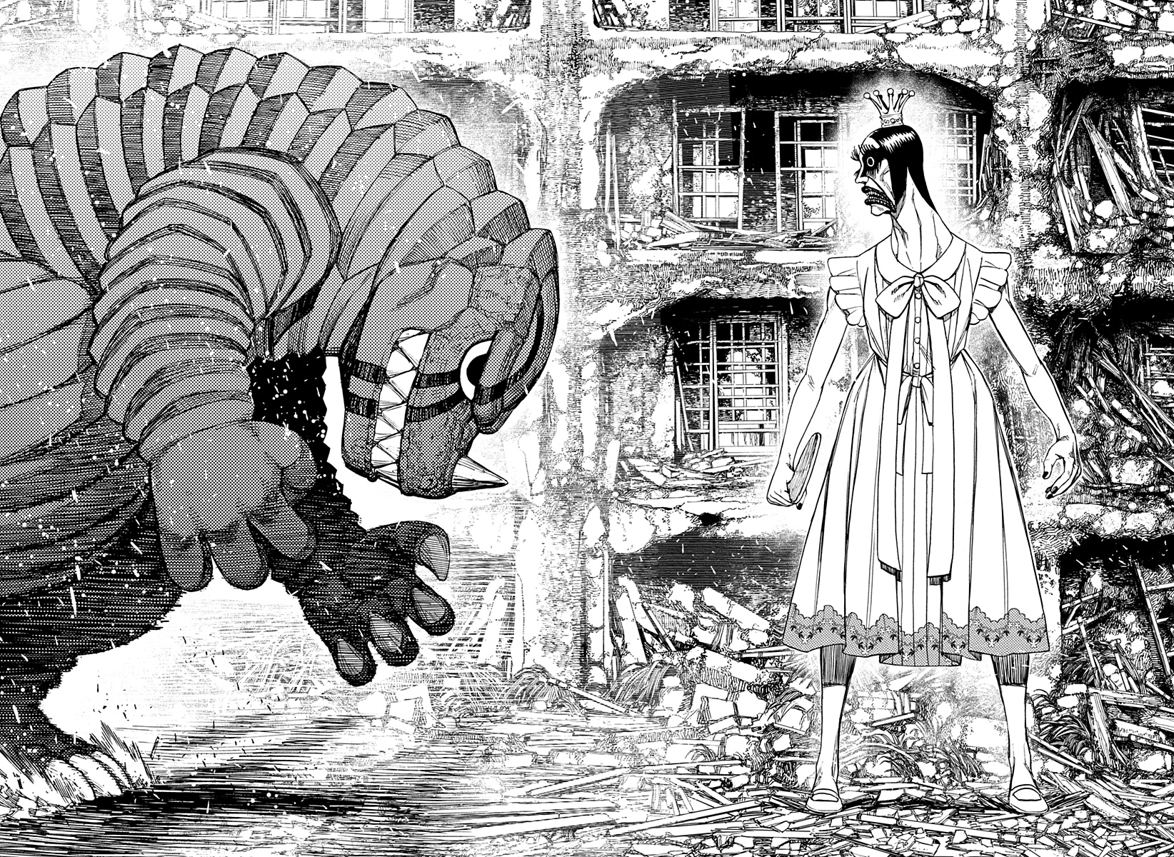 Read Dan Da Dan IT Manga Online