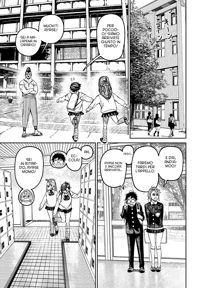 Read Dan Da Dan IT Manga Online