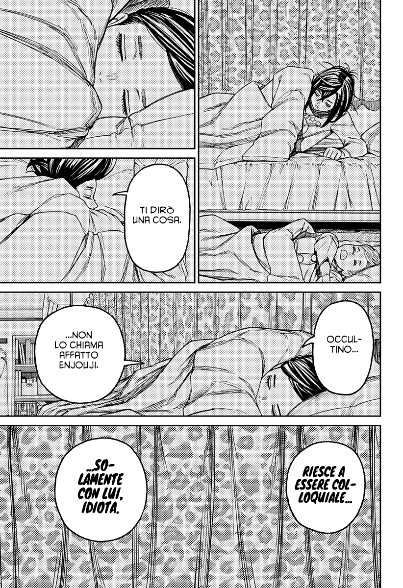 Read Dan Da Dan IT Manga Online