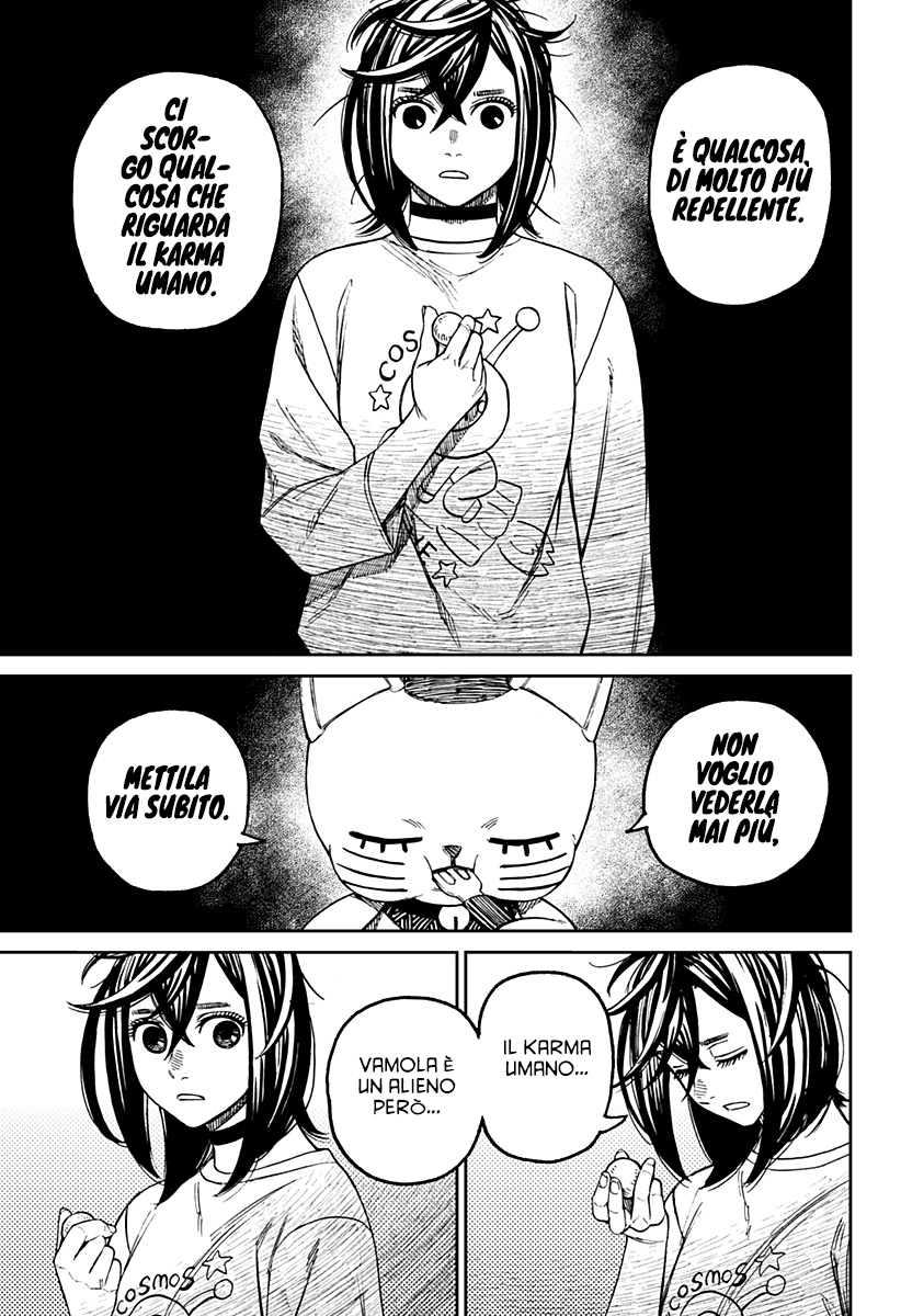 Read Dan Da Dan IT Manga Online
