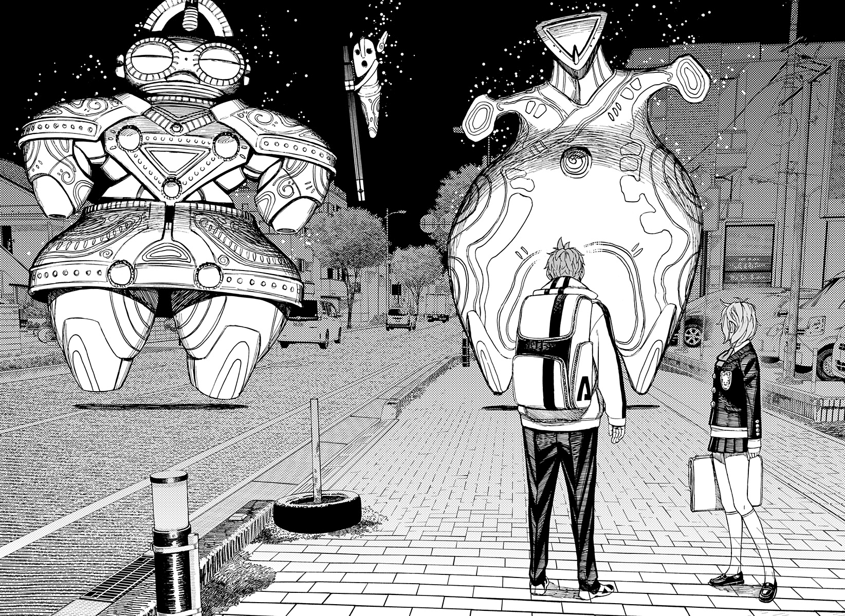 Read Dan Da Dan IT Manga Online