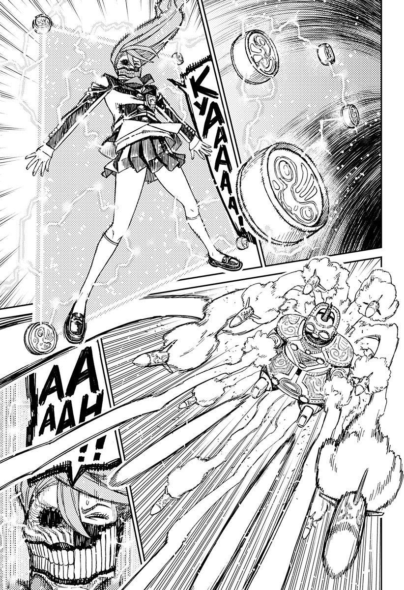 Read Dan Da Dan IT Manga Online