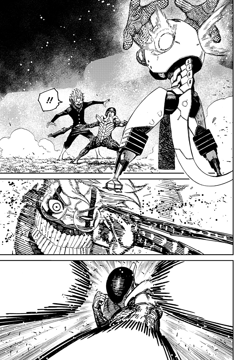 Read Dan Da Dan IT Manga Online