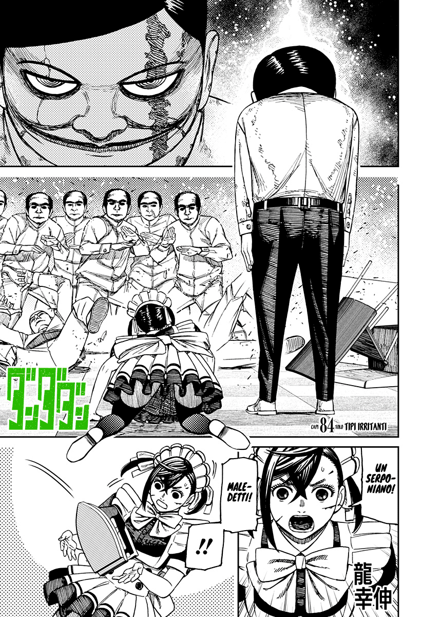 Read Dan Da Dan IT Manga Online