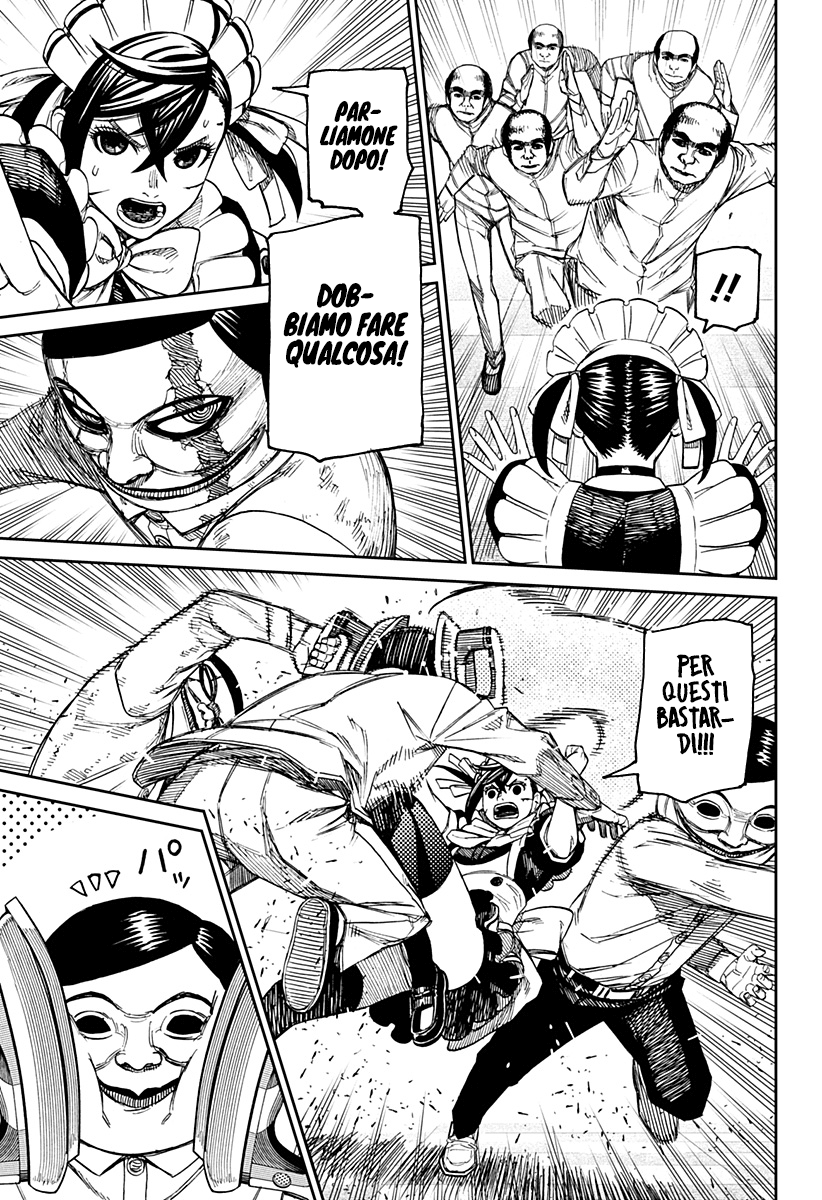 Read Dan Da Dan IT Manga Online