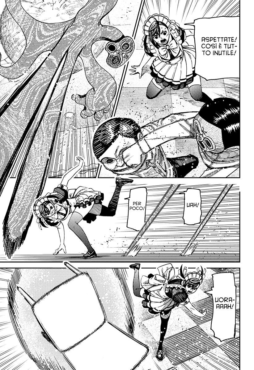 Read Dan Da Dan IT Manga Online