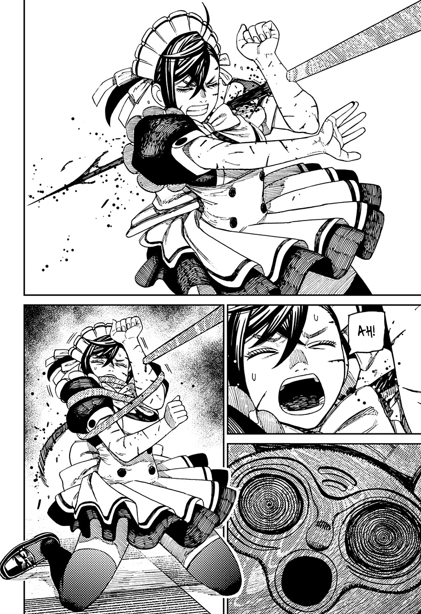 Read Dan Da Dan IT Manga Online