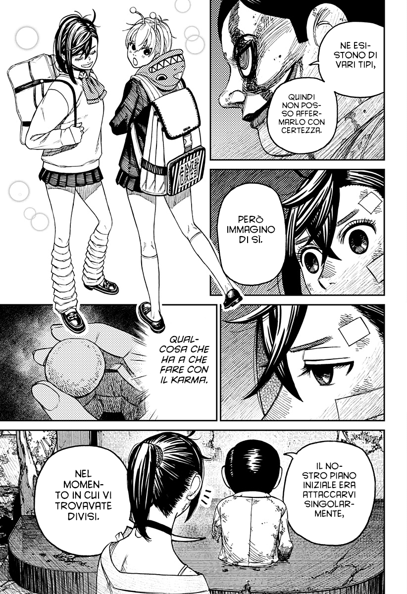 Read Dan Da Dan IT Manga Online