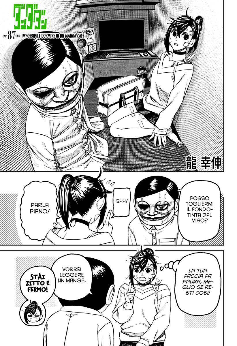 Read Dan Da Dan IT Manga Online
