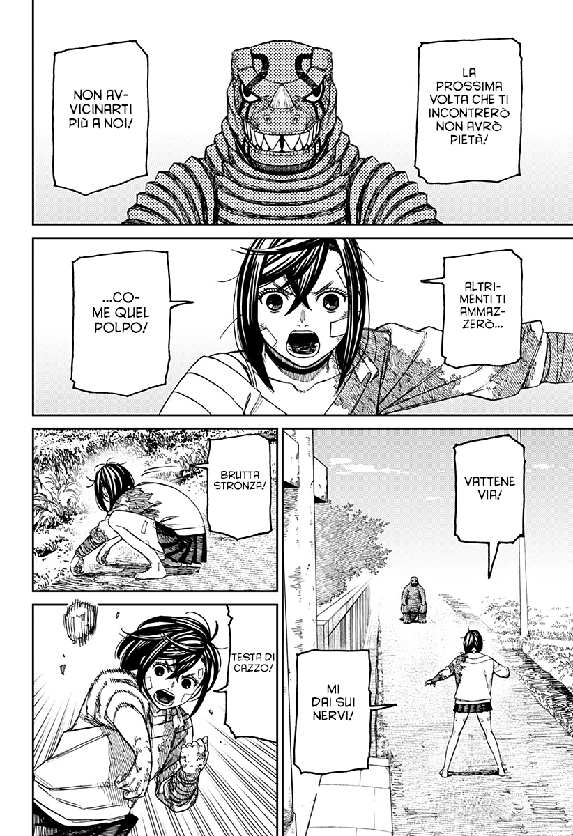 Read Dan Da Dan IT Manga Online