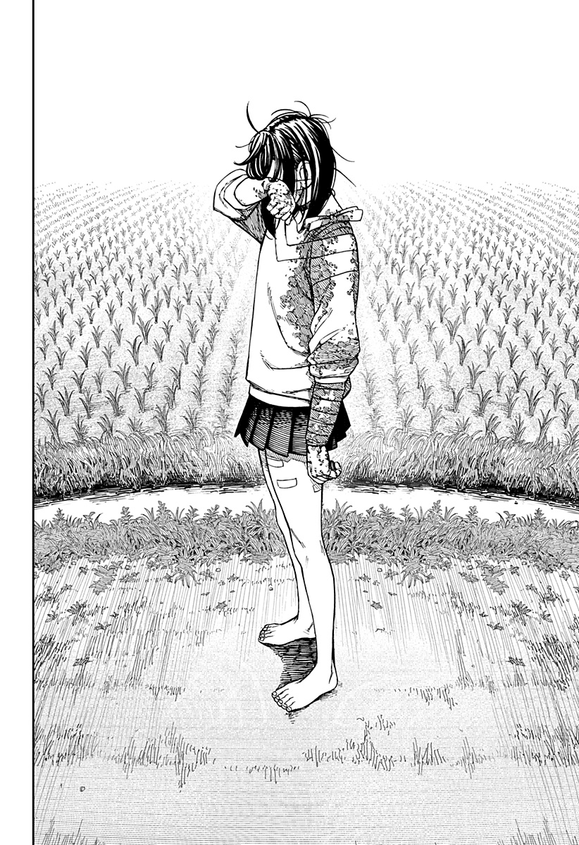 Read Dan Da Dan IT Manga Online