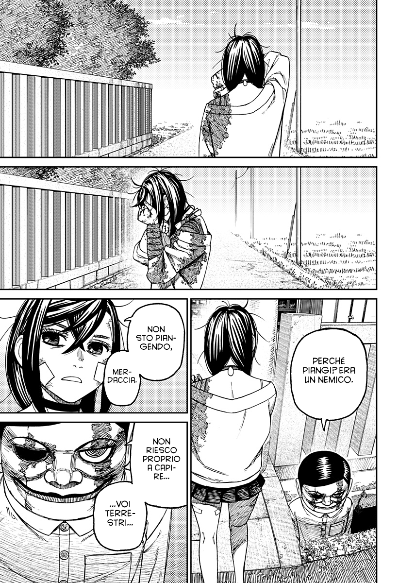 Read Dan Da Dan IT Manga Online