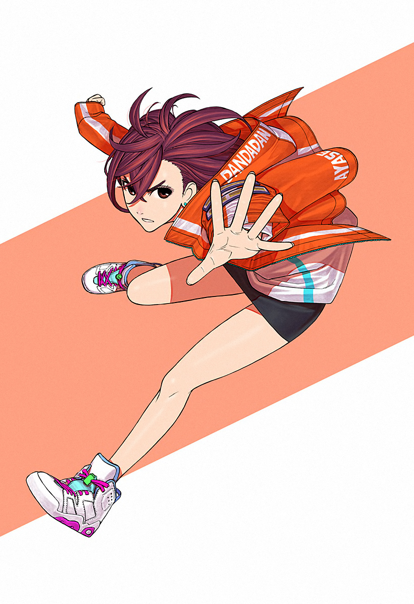 Read Dan Da Dan IT Manga Online