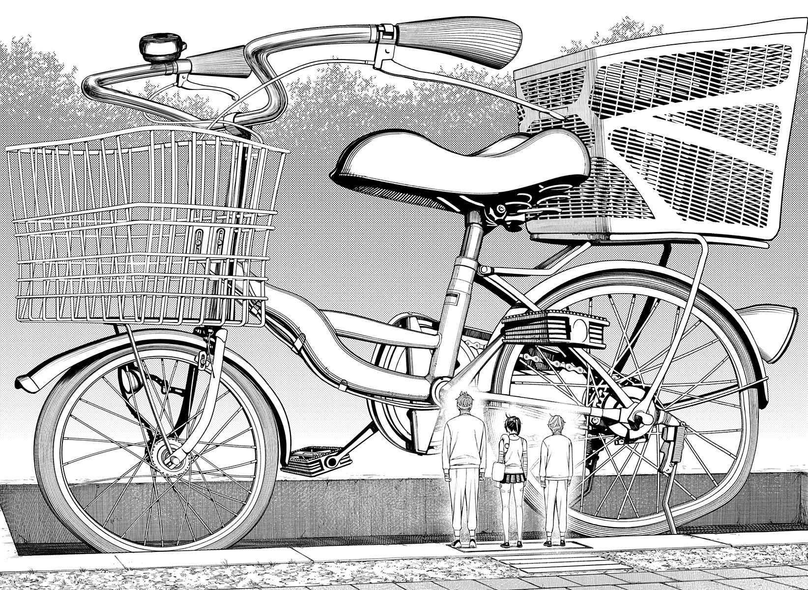 Read Dan Da Dan IT Manga Online