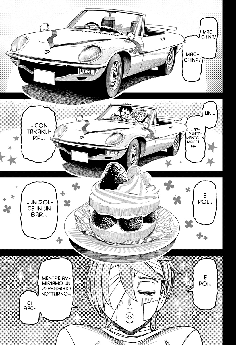 Read Dan Da Dan IT Manga Online