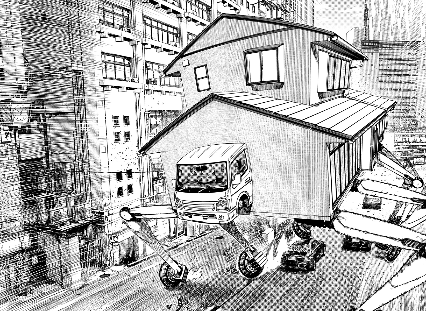 Read Dan Da Dan IT Manga Online
