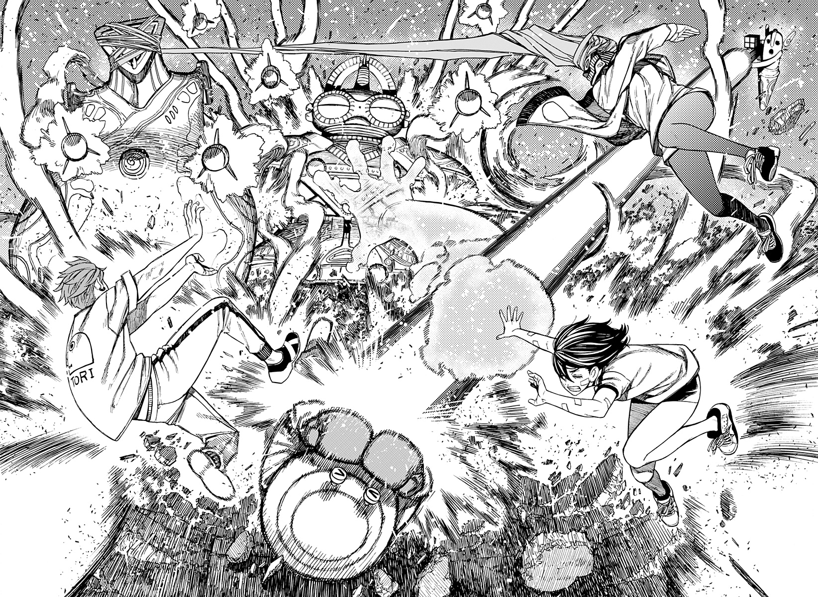Read Dan Da Dan IT Manga Online
