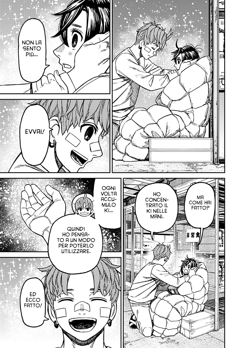 Read Dan Da Dan IT Manga Online