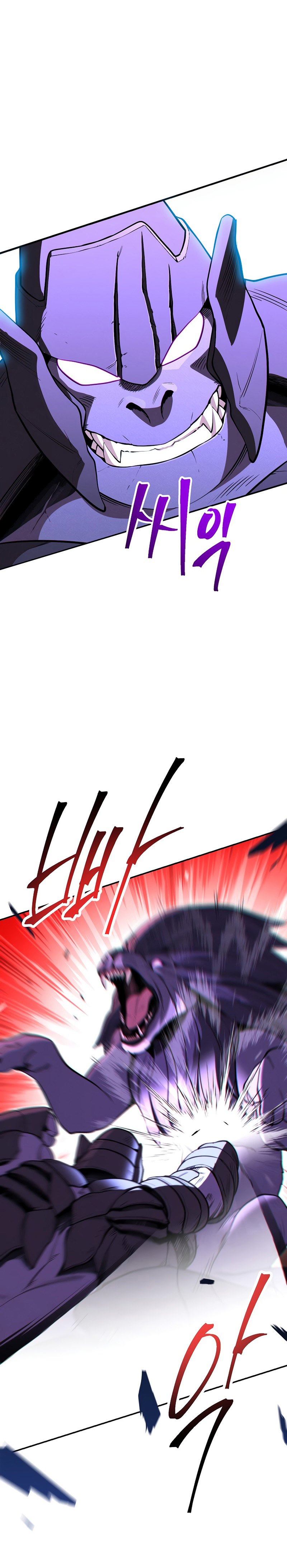 Read Dungeon Reset IT Manga Online