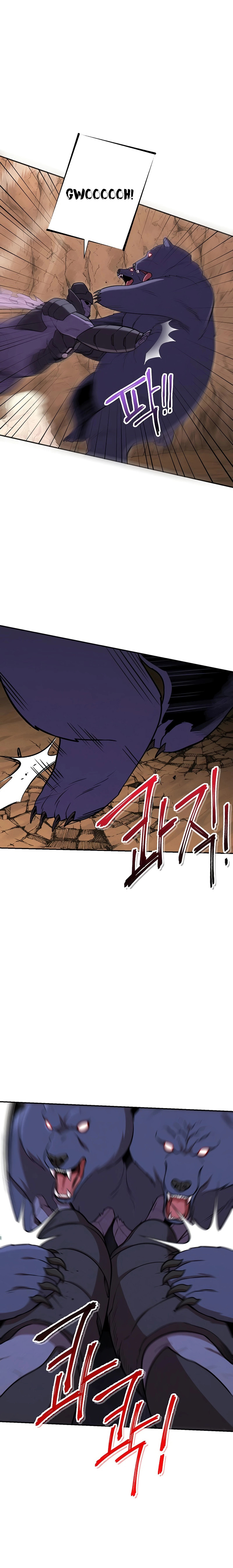 Read Dungeon Reset IT Manga Online