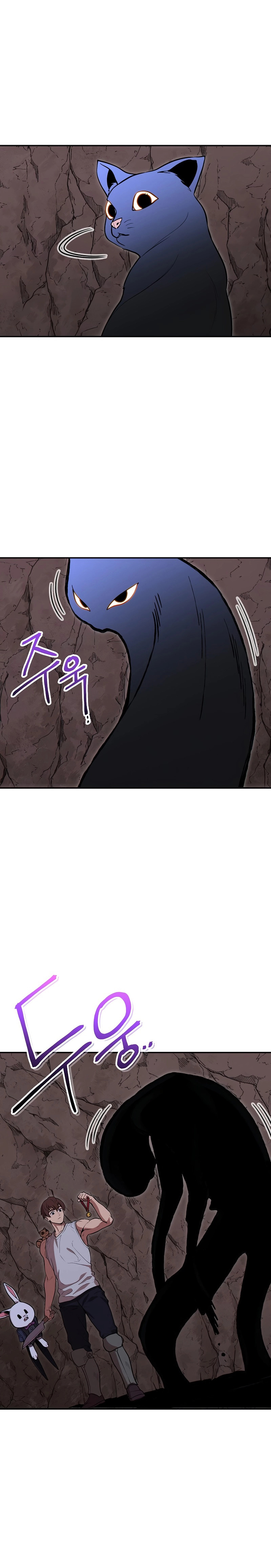 Read Dungeon Reset IT Manga Online