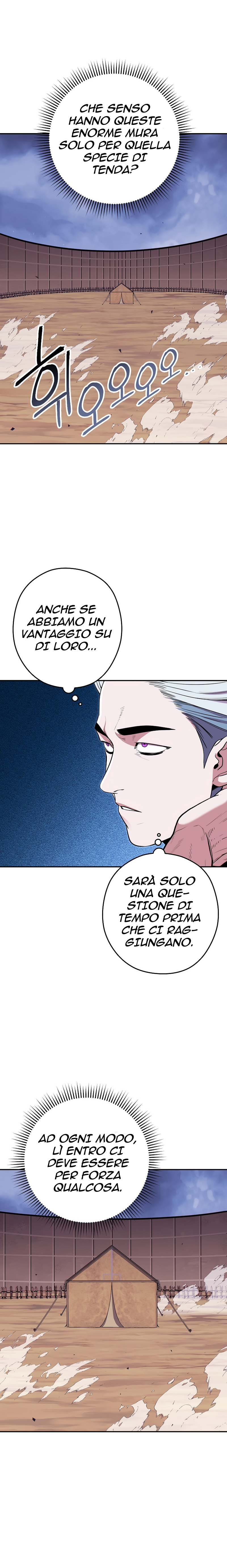 Read Dungeon Reset IT Manga Online