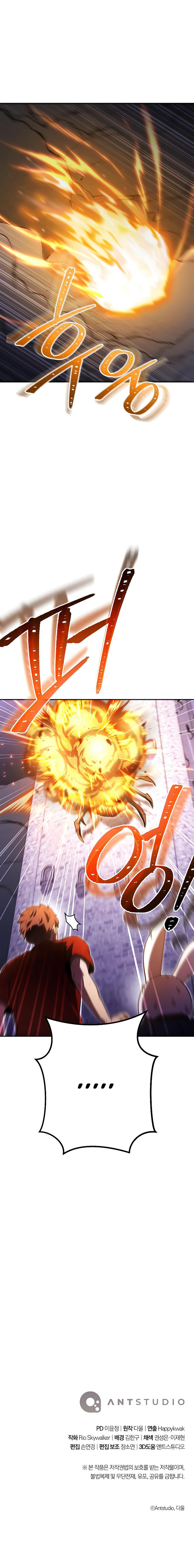 Read Dungeon Reset IT Manga Online