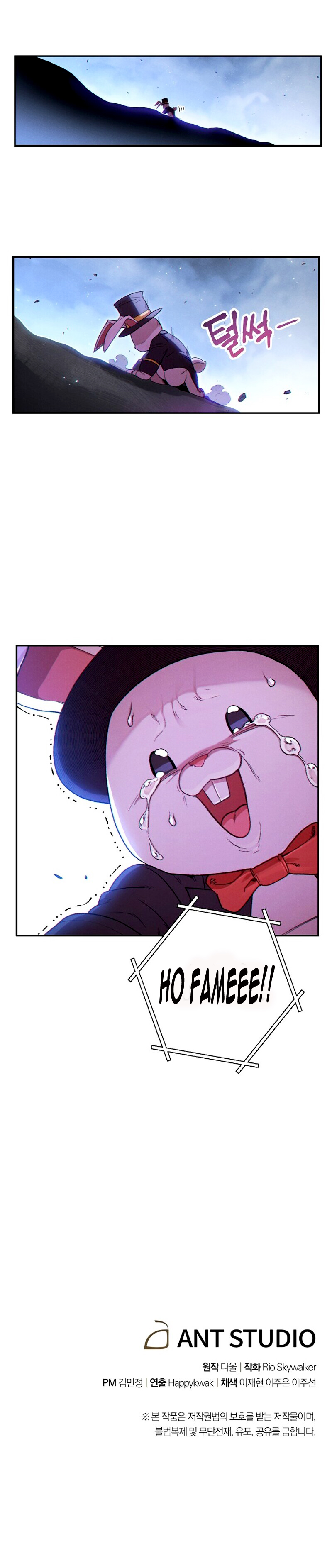 Read Dungeon Reset IT Manga Online