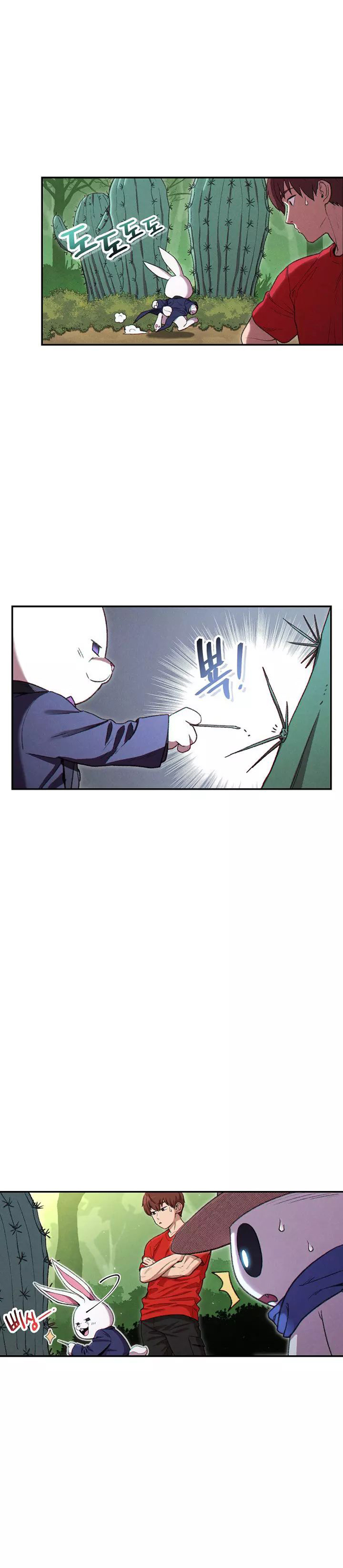 Read Dungeon Reset IT Manga Online