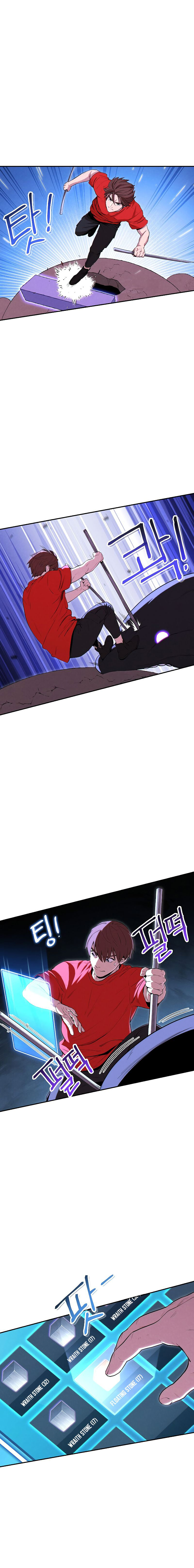Read Dungeon Reset IT Manga Online