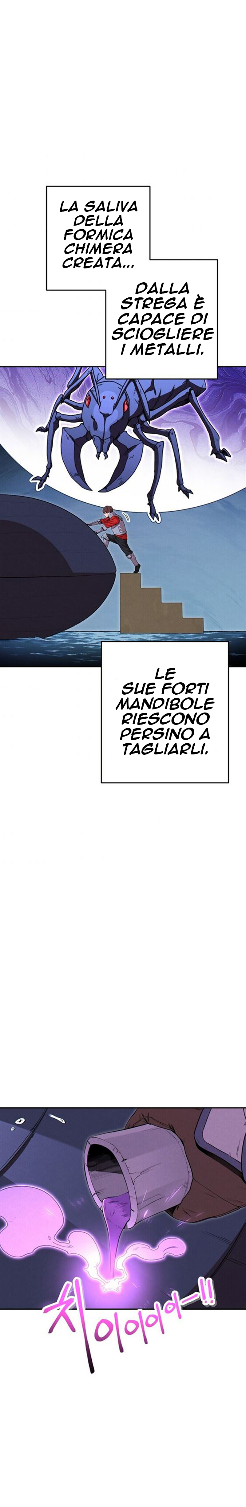 Read Dungeon Reset IT Manga Online