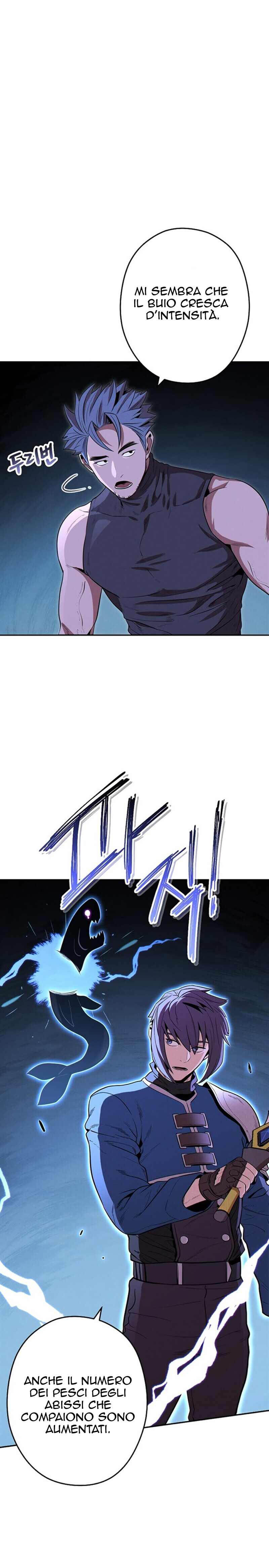 Read Dungeon Reset IT Manga Online