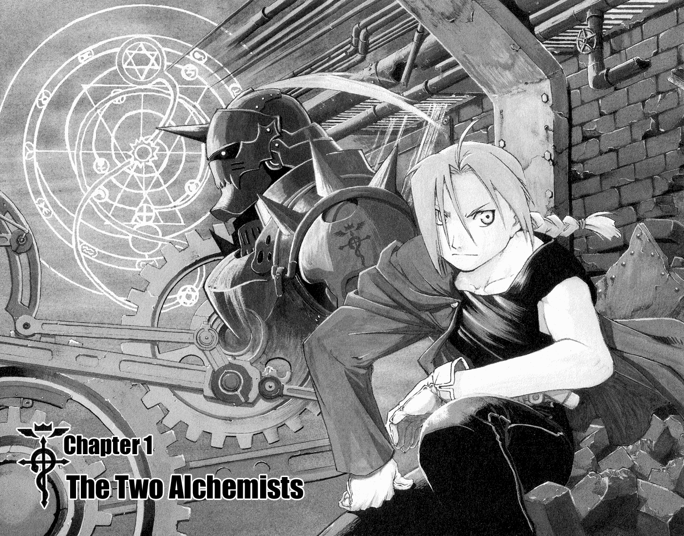 Read Fullmetal Alchemist IT Manga Online