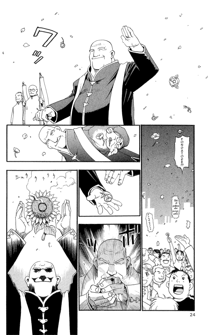 Read Fullmetal Alchemist IT Manga Online