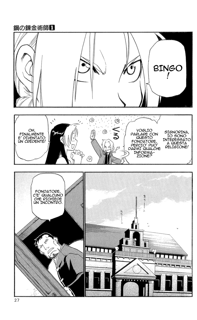 Read Fullmetal Alchemist IT Manga Online
