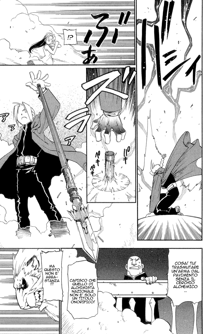 Read Fullmetal Alchemist IT Manga Online