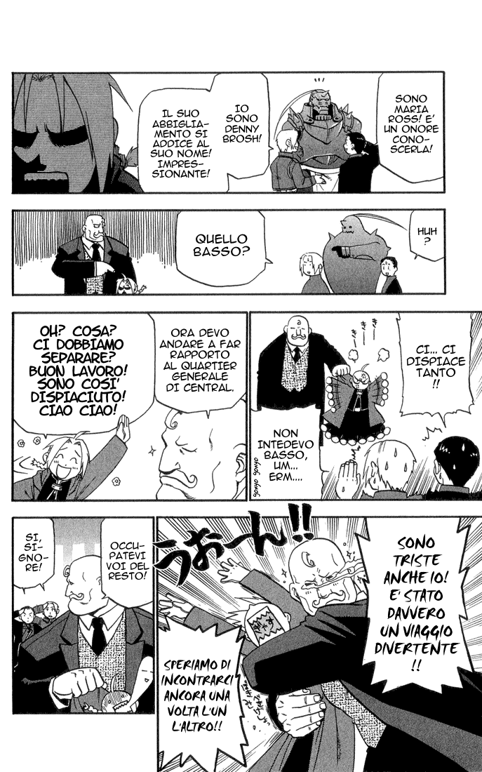 Read Fullmetal Alchemist IT Manga Online