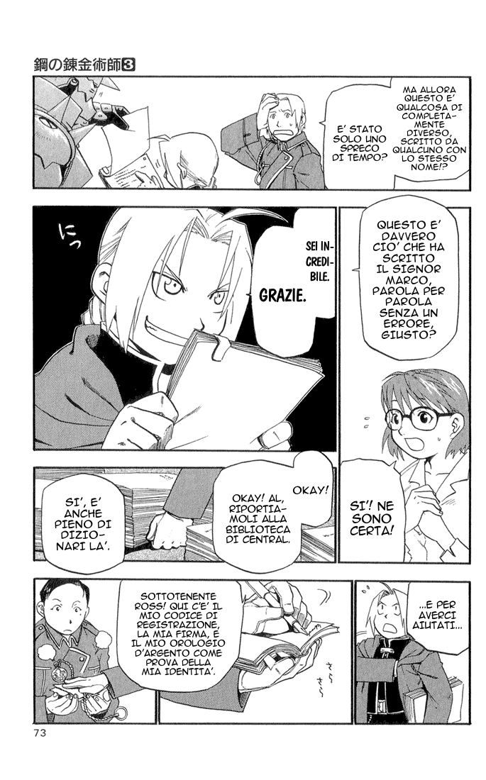 Read Fullmetal Alchemist IT Manga Online