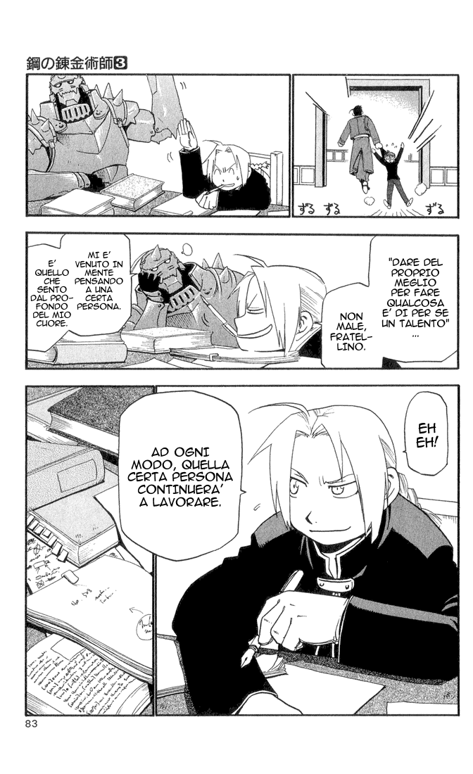 Read Fullmetal Alchemist IT Manga Online