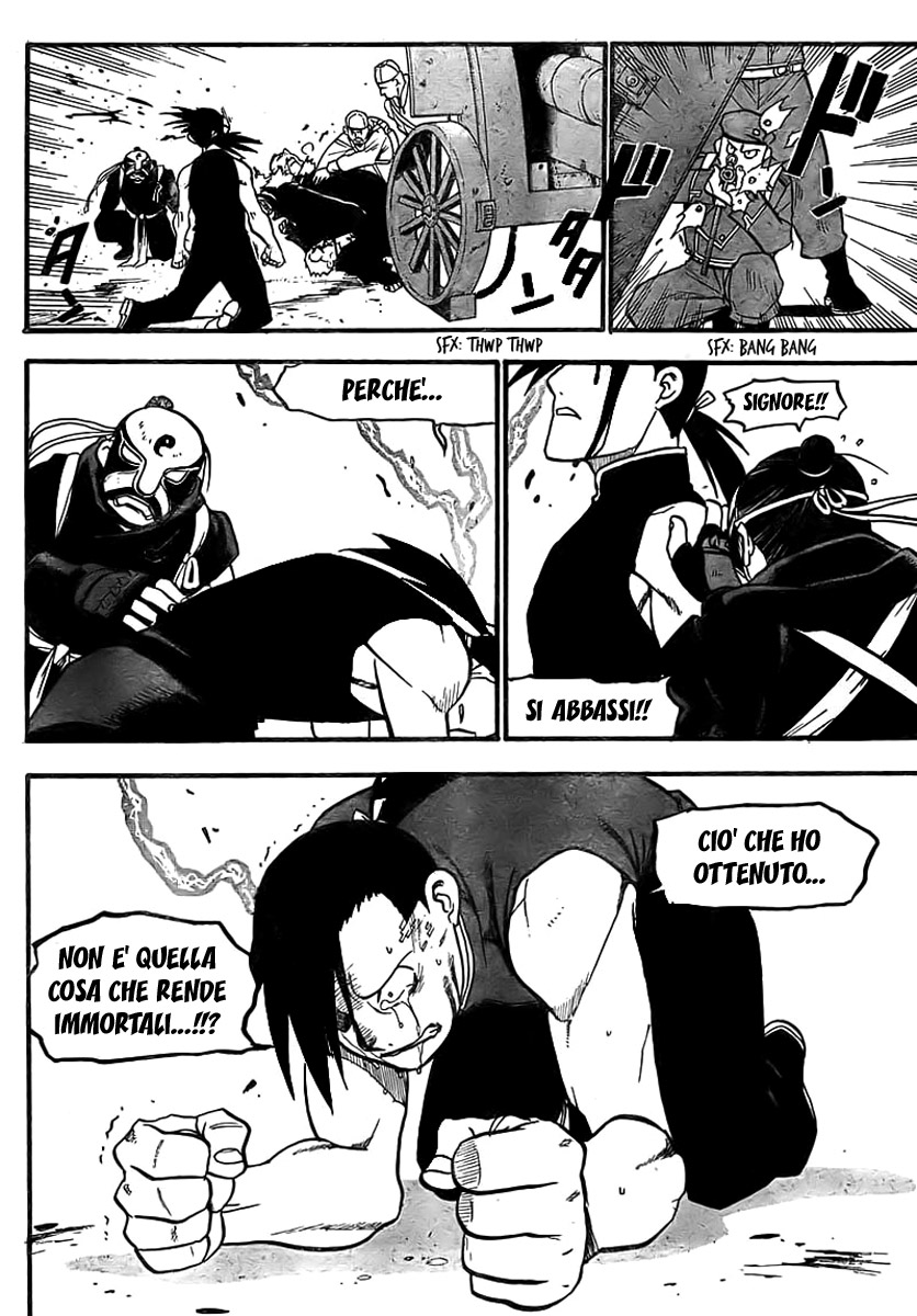 Read Fullmetal Alchemist IT Manga Online