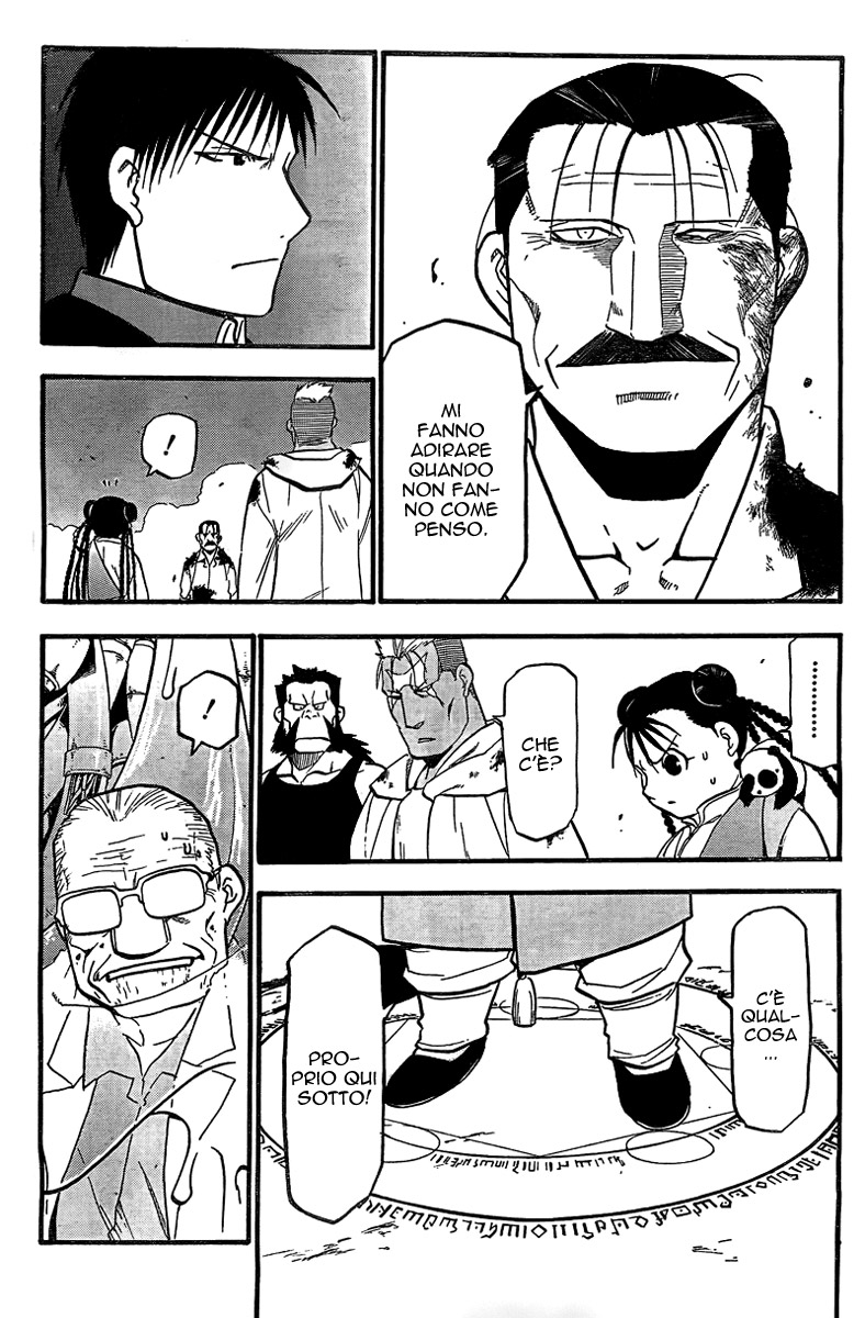 Read Fullmetal Alchemist IT Manga Online