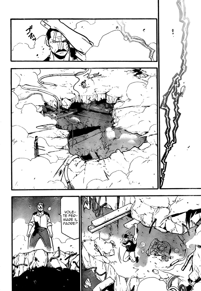 Read Fullmetal Alchemist IT Manga Online