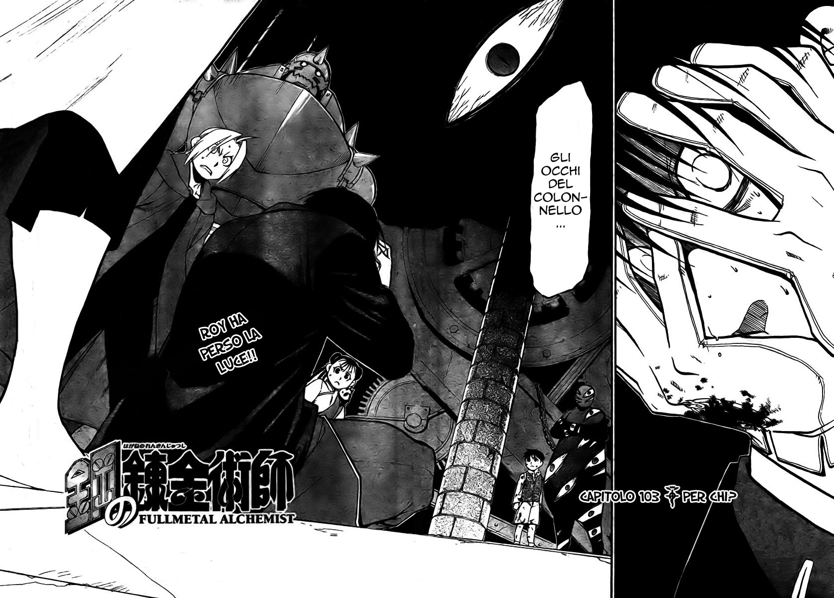Read Fullmetal Alchemist IT Manga Online