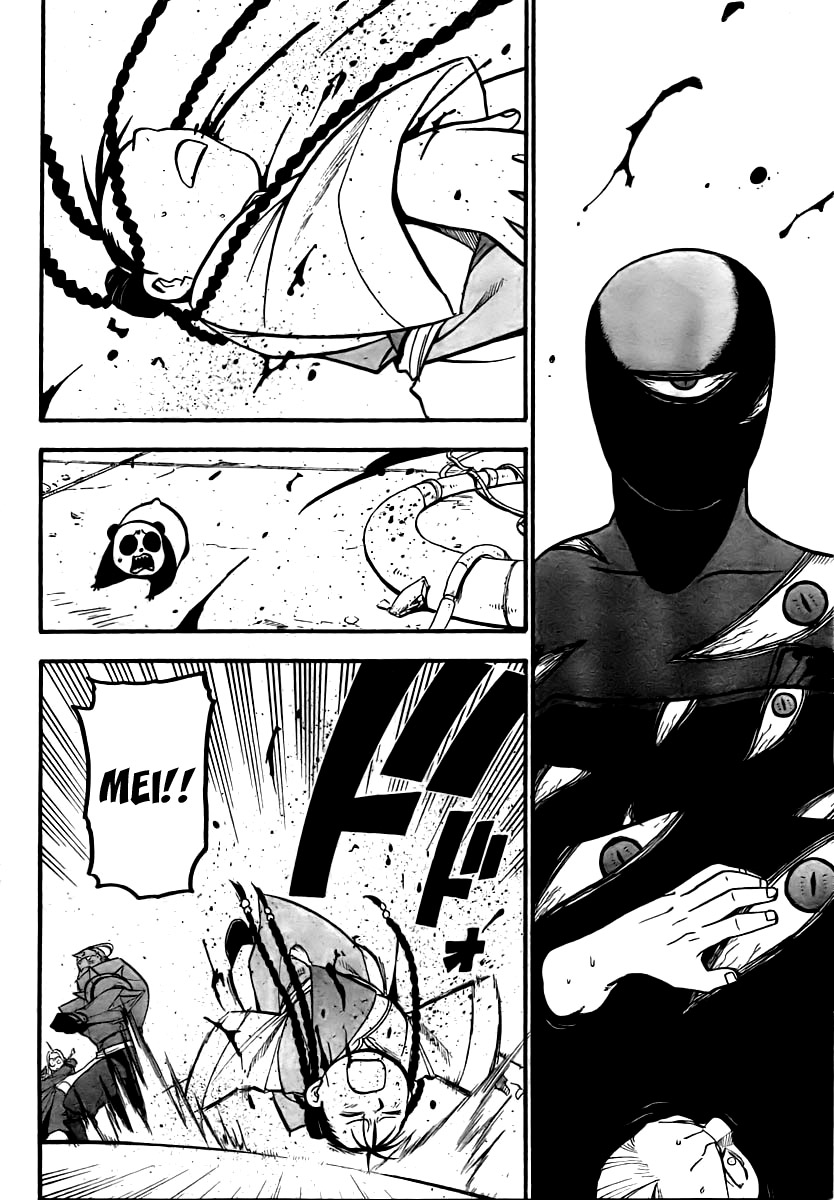 Read Fullmetal Alchemist IT Manga Online