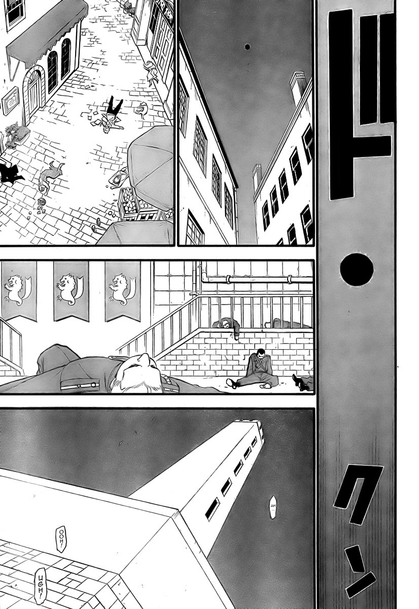 Read Fullmetal Alchemist IT Manga Online