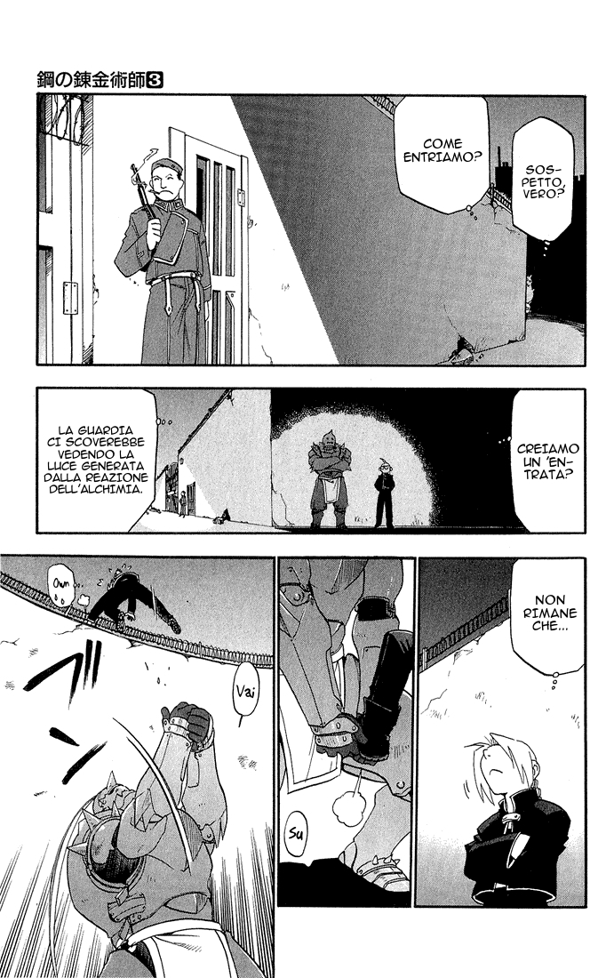 Read Fullmetal Alchemist IT Manga Online