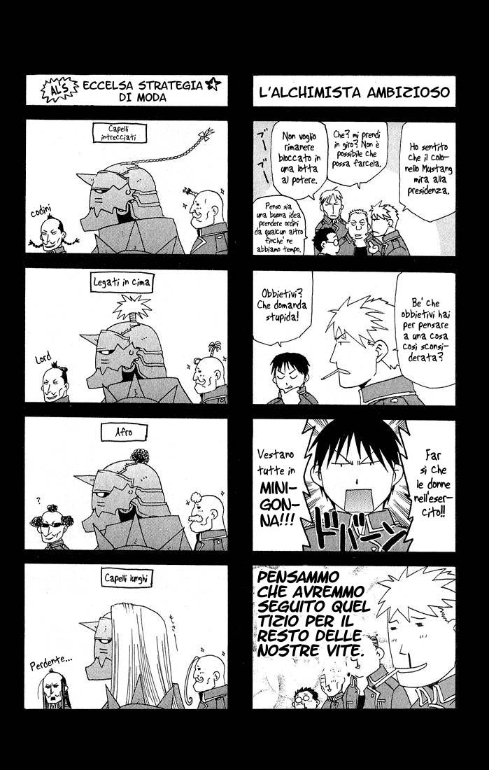 Read Fullmetal Alchemist IT Manga Online