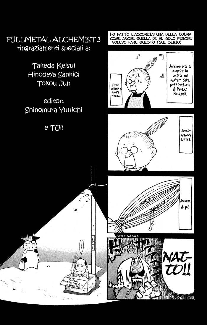 Read Fullmetal Alchemist IT Manga Online