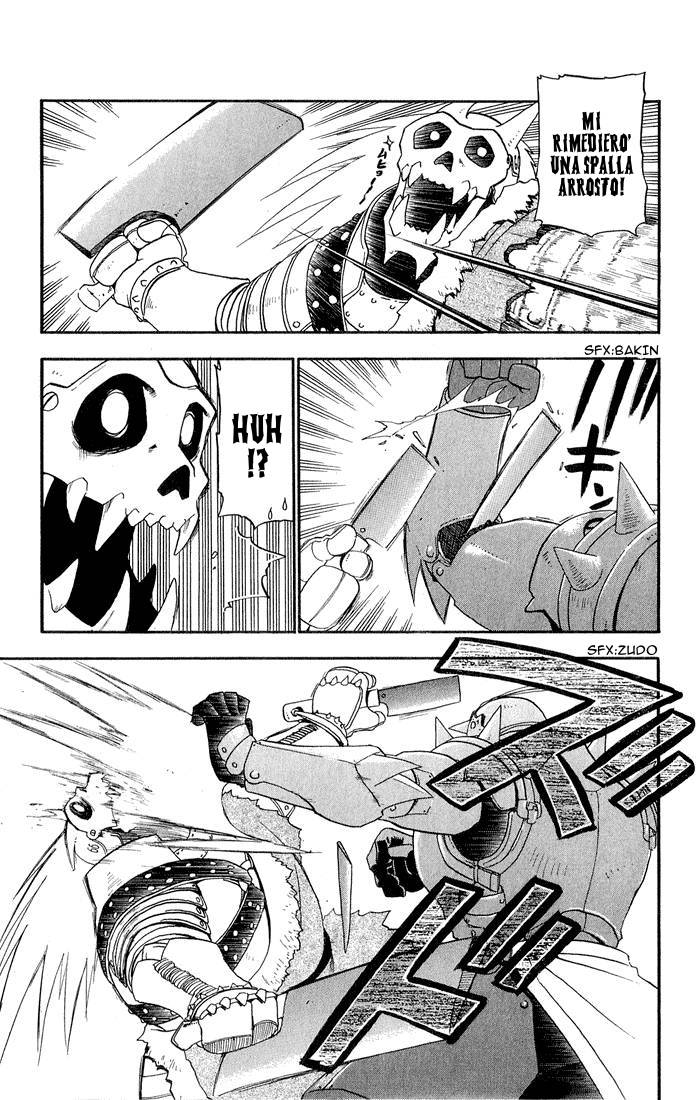 Read Fullmetal Alchemist IT Manga Online