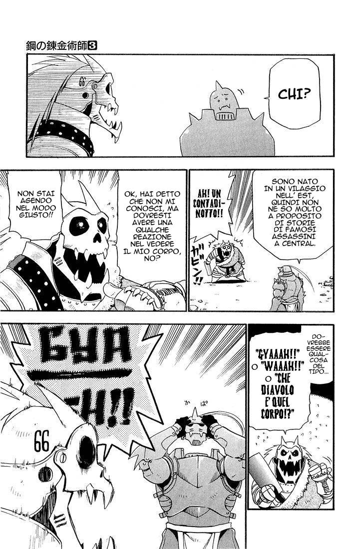 Read Fullmetal Alchemist IT Manga Online